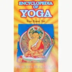 Encyclopedia Of Yoga Book