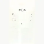 Mantra Ramayan Book, मंत्र रामायण पुस्तक