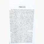 Shiva Svarodaya Book, Sivasvarodaya Book