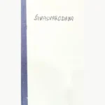 Shiva Svarodaya Book, Sivasvarodaya Book