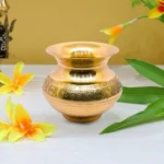 Brass Puja Lota, पीतल पूजा लोटा
