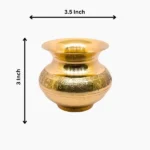 Brass Puja Lota, पीतल पूजा लोटा