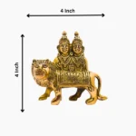 Maa Chamunda Murti, माँ चामुंडा मूर्ति