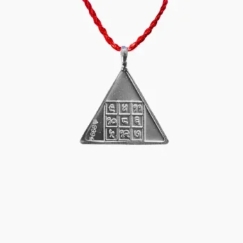 Budh Silver Yantra Locket, बुध चांदी यंत्र लॉकेट