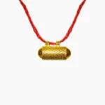 Kamakhya Vashikaran Kavach, कामाख्या वशीकरण कवच