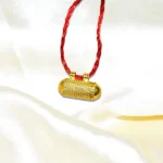 Kamakhya Vashikaran Kavach, कामाख्या वशीकरण कवच