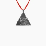 Pyra Silver Yantra Locket, पायरा चांदी यंत्र लॉकेट