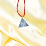 Pyra Silver Yantra Locket, पायरा चांदी यंत्र लॉकेट