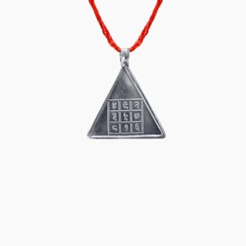 Pyra Silver Yantra Locket, पायरा चांदी यंत्र लॉकेट