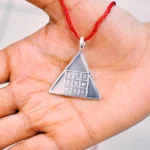 Pyra Silver Yantra Locket, पायरा चांदी यंत्र लॉकेट