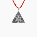 Saraswati Silver Yantra Locket, सरस्वती चांदी यंत्र लॉकेट