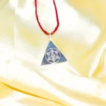 Saraswati Silver Yantra Locket, सरस्वती चांदी यंत्र लॉकेट