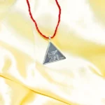 Saraswati Silver Yantra Locket, सरस्वती चांदी यंत्र लॉकेट