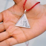 Saraswati Silver Yantra Locket, सरस्वती चांदी यंत्र लॉकेट