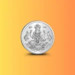 Shree Yantra Sikka, श्री यंत्र सिक्का