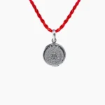 Bhairav Yantra Silver Kavach, भैरव यंत्र चांदी कवच