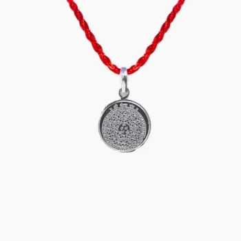 Bhairav Yantra Silver Kavach, भैरव यंत्र चांदी कवच