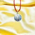 Bhairav Yantra Silver Kavach, भैरव यंत्र चांदी कवच