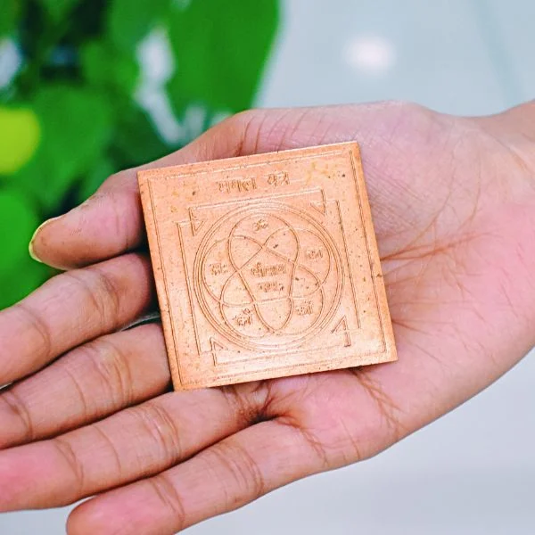 Mangal Graha Yantra, मंगल ग्रह यंत्र