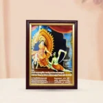 Baglamukhi Mata Photo Frame, बगलामुखी माता फोटो फ्रेम