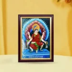Baglamukhi Mata Photo Frame, बगलामुखी माता फोटो फ्रेम