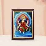 Baglamukhi Mata Photo Frame, बगलामुखी माता फोटो फ्रेम