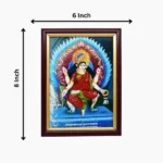 Baglamukhi Mata Photo Frame, बगलामुखी माता फोटो फ्रेम