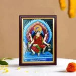 Baglamukhi Mata Photo Frame, बगलामुखी माता फोटो फ्रेम