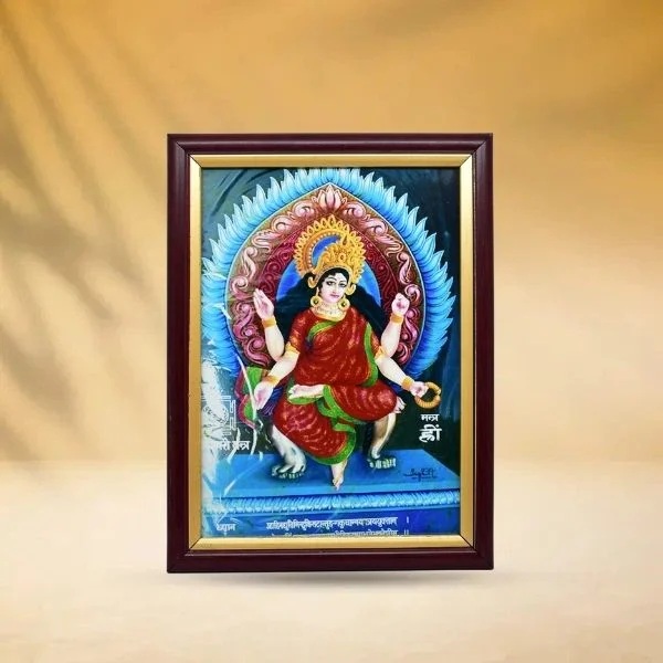 Bhuvaneshwari Devi Photo Frame