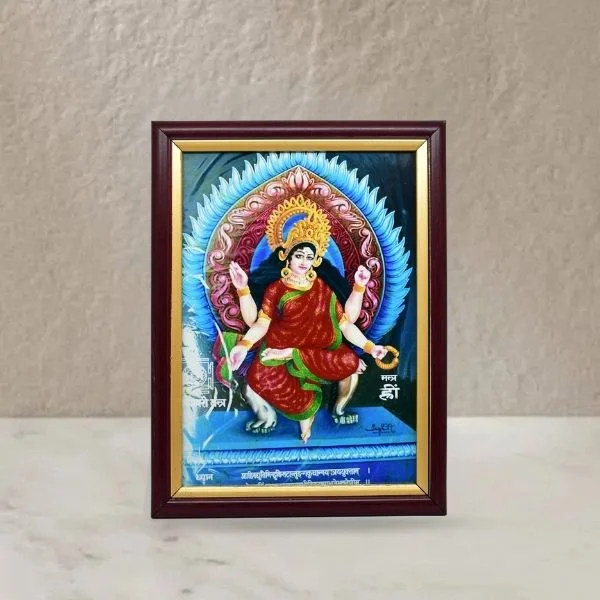 Bhuvaneshwari Devi Photo Frame