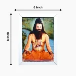 Gurudev Photo Frame, गुरुदेव फोटो फ्रेम