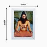 Gurudev Photo Frame, गुरुदेव फोटो फ्रेम