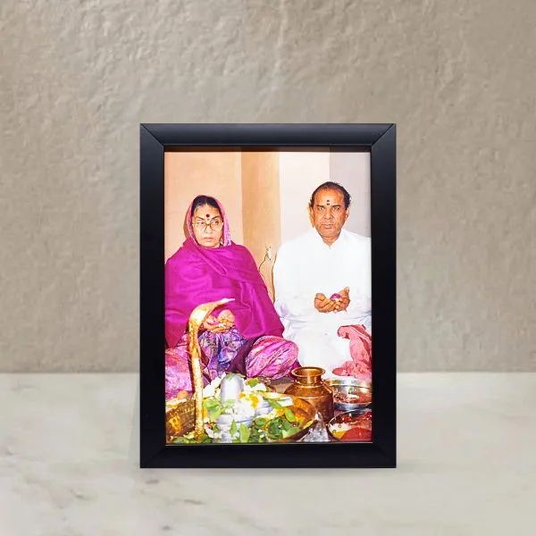 Nikhil Gurudev Mataji Photo Frame