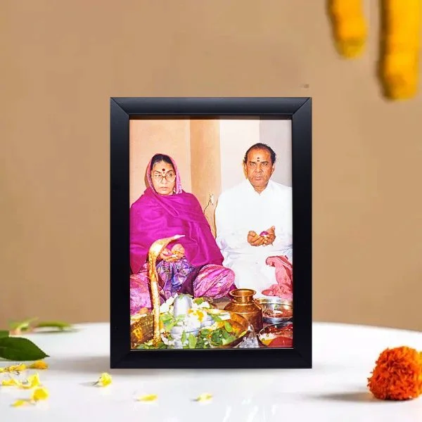 Nikhil Gurudev Mataji Photo Frame