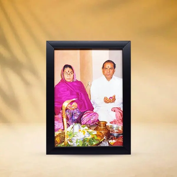 Nikhil Gurudev Mataji Photo Frame