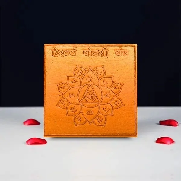 Aishwarya Shodashi Yantra
