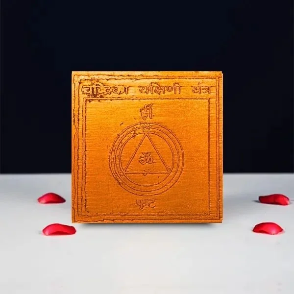 Chandrika Yakshini Yantra