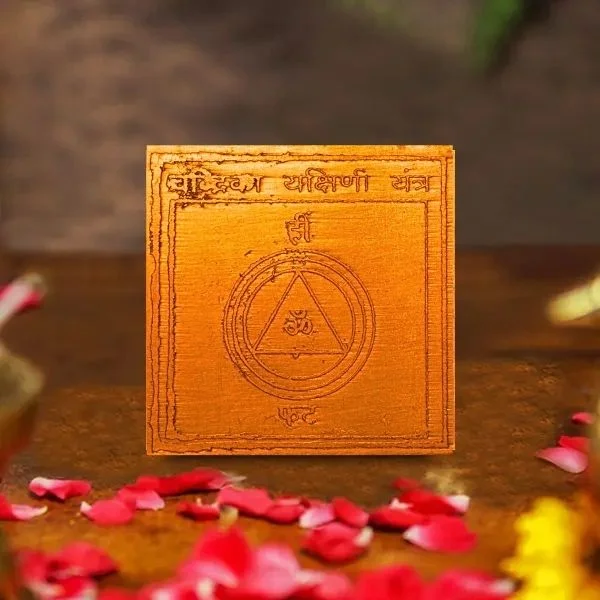Chandrika Yakshini Yantra