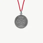 Chinnamasta Yantra Silver Kavach, छिन्नमस्ता यंत्र चांदी कवच