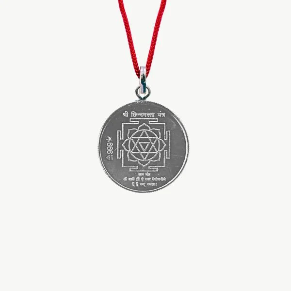 Chinnamasta Yantra Silver Kavach, छिन्नमस्ता यंत्र चांदी कवच