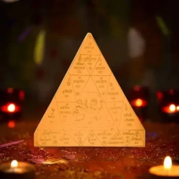 Mangal Devta Yantra, मंगल देवता यंत्र