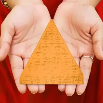 Mangal Devta Yantra, मंगल देवता यंत्र