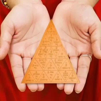 Mangal Rin Mukti Yantra, मंगल ऋण मुक्ति यंत्र