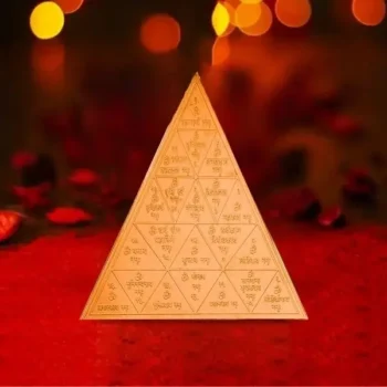 Mangal Rin Mukti Yantra, मंगल ऋण मुक्ति यंत्र