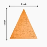 Mangal Rin Mukti Yantra, मंगल ऋण मुक्ति यंत्र