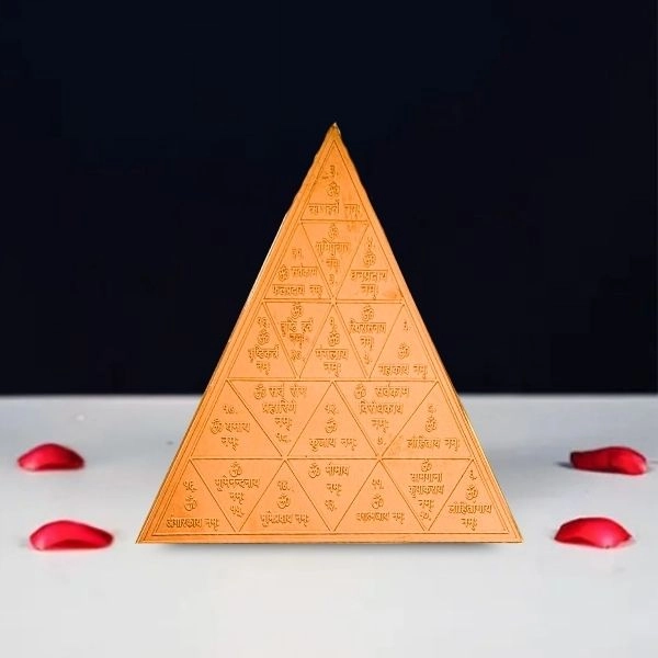 Mangal Rin Mukti Yantra