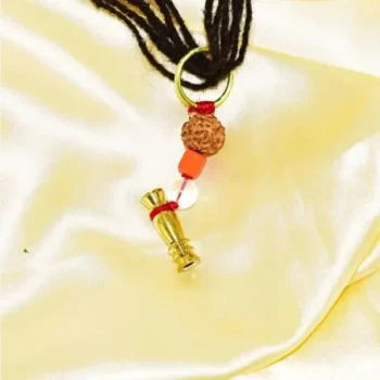 Nadi Janeu, नादी जनेऊ