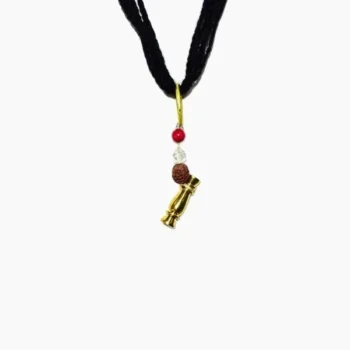 Nadi Janeu, नादी जनेऊ