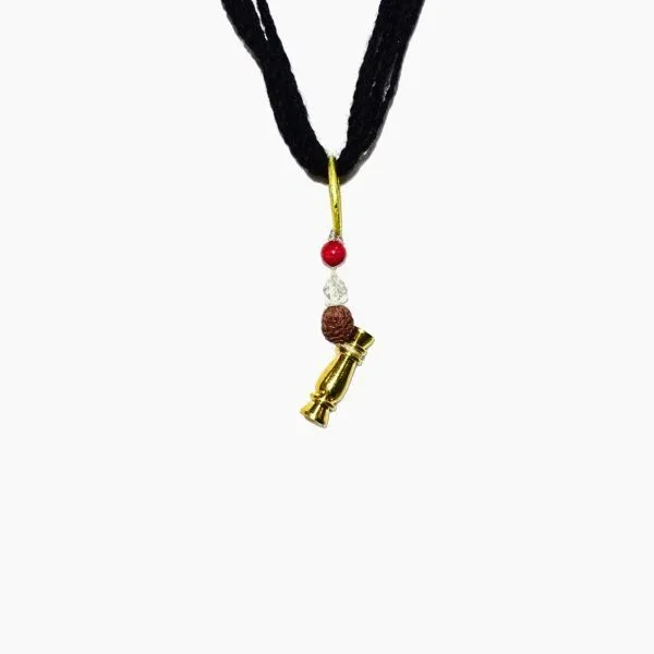 Nadi Janeu, नादी जनेऊ