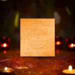 Shiva Siddha Yantra, शिव सिद्ध यंत्र